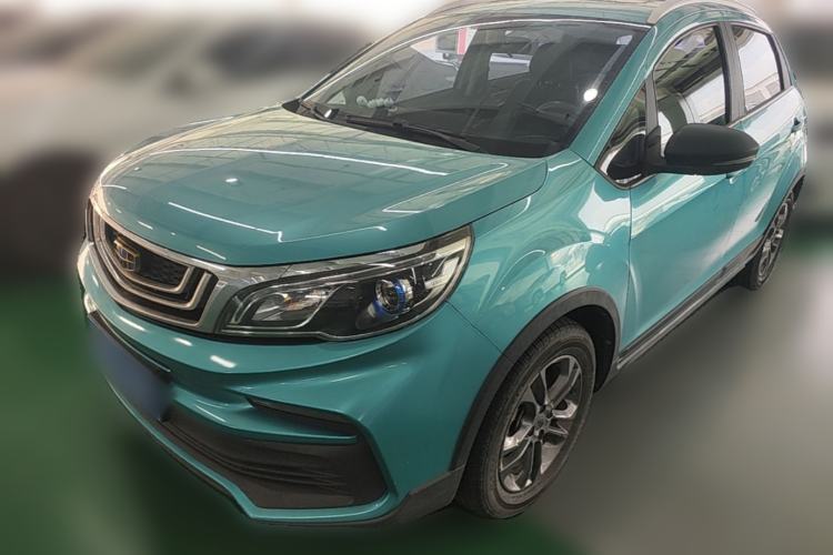 Used Geely Auto Vision X3 2020 1.5L CVT Luxury Model Guazi used car, China used car export, Used car for sale, Used  cars, Cheapest cars for sale