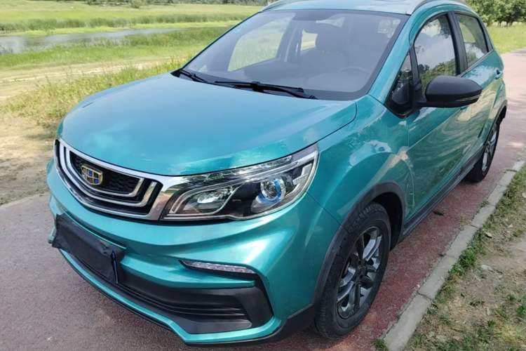 Used Geely Auto Vision X3 2020 1.5L CVT Luxury Model Guazi used car, China used car export, Used car for sale, Used  cars, Cheapest cars for sale