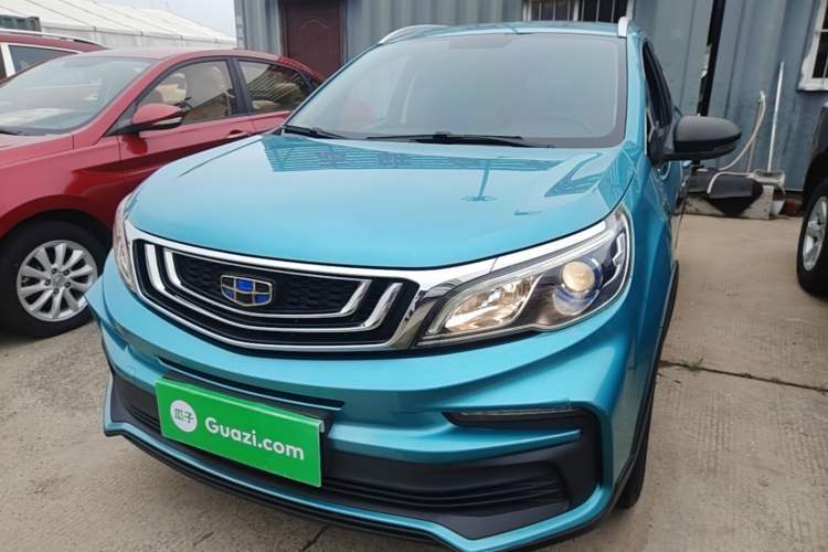 Used Geely Auto Vision X3 2020 1.5L CVT Luxury Model Guazi used car, China used car export, Used car for sale, Used cars, Cheapest cars for sale