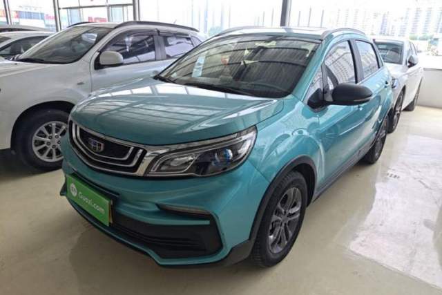Used Geely Auto Vision X3 2020 1.5L CVT Luxury Model