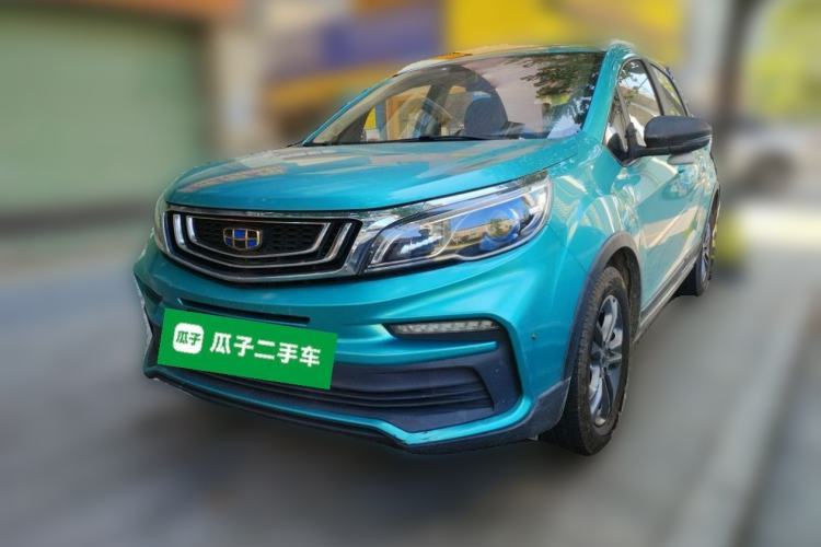 Gebrauchter Geely Auto Vision X3 2020 1.5L CVT Luxury Model Guazi used car, China used car export, Used car for sale, Used  cars, Cheapest cars for sale