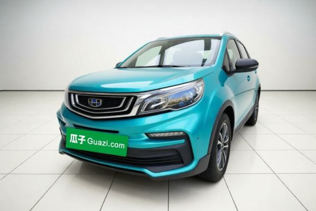 Used Geely Auto Vision X3 2020 1.5L CVT Luxury Model