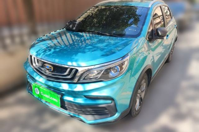 Used Geely Auto Vision X3 2020 1.5L CVT Luxury Model