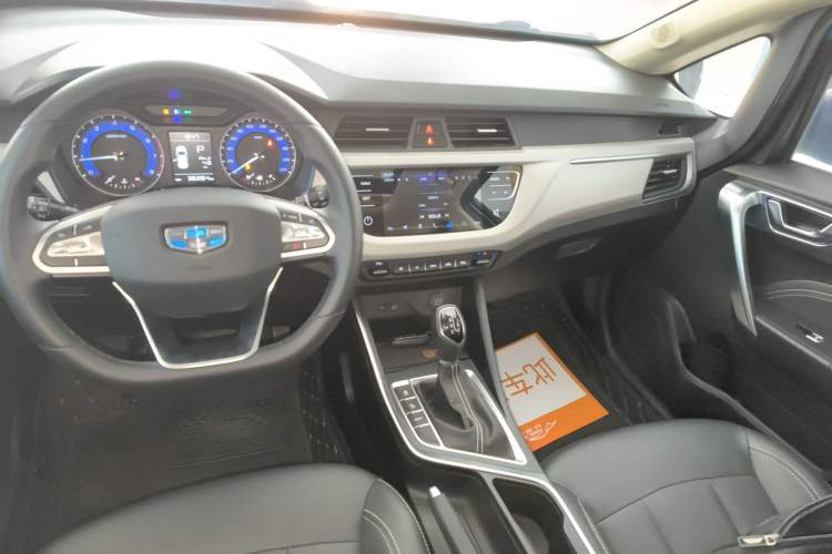Used Geely Auto Vision X3 2020 1.5L CVT Luxury Model Audio And AC Panel