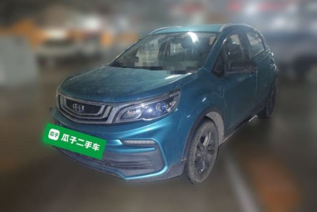 Used Geely Auto Vision X3 2020 1.5L Manual Elite Edition