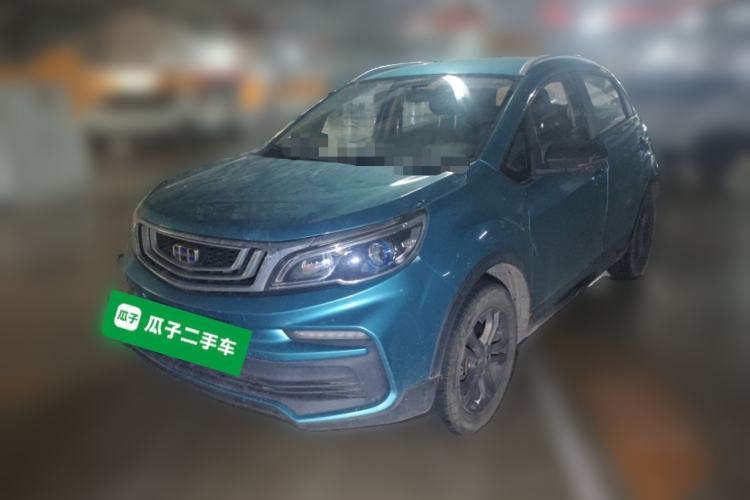 Used Geely Auto Vision X3 2020 1.5L Manual Elite Edition Guazi used car, China used car export, Used car for sale, Used  cars, Cheapest cars for sale