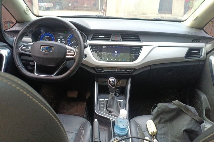 Used Geely Auto Vision X3 2020 1.5L CVT Luxury Model Center Console