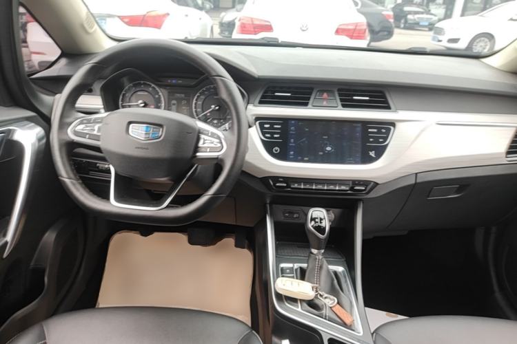 Used Geely Auto Vision X3 2020 1.5L CVT Luxury Model Center Console