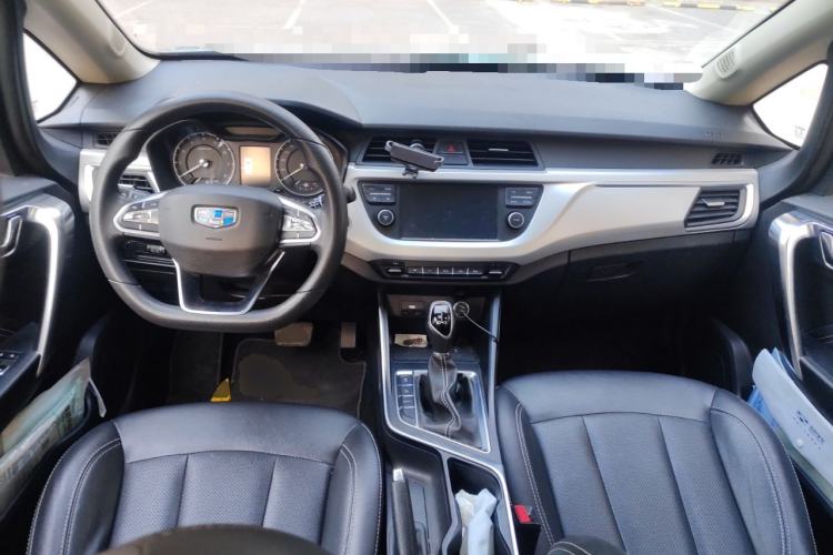 Used Geely Auto Vision X3 2020 1.5L CVT Elite Edition Center Console