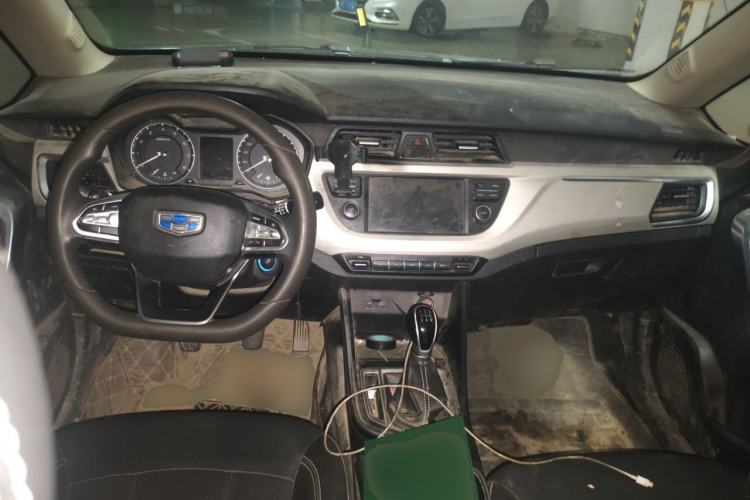 Used Geely Auto Vision X3 2020 1.5L Manual Elite Edition Center Console