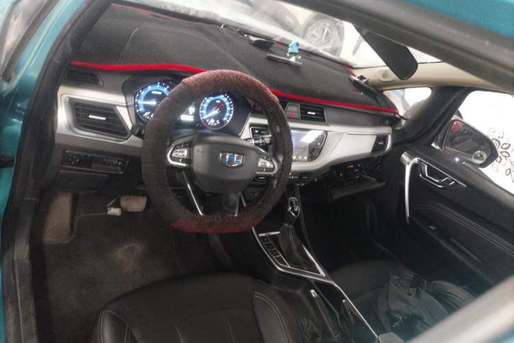 Used Geely Auto Vision X3 2020 1.5L CVT Luxury Model Center Console