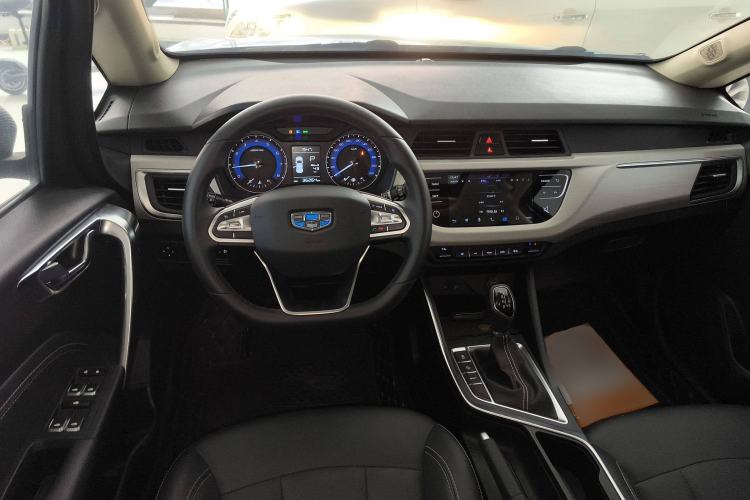 Used Geely Auto Vision X3 2020 1.5L CVT Luxury Model Center Console