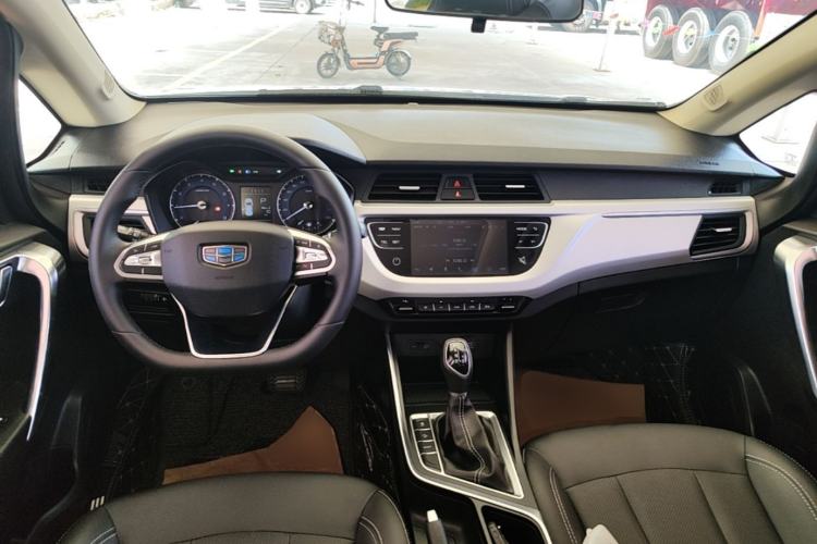 Used Geely Auto Vision X3 2020 1.5L CVT Luxury Model Center Console
