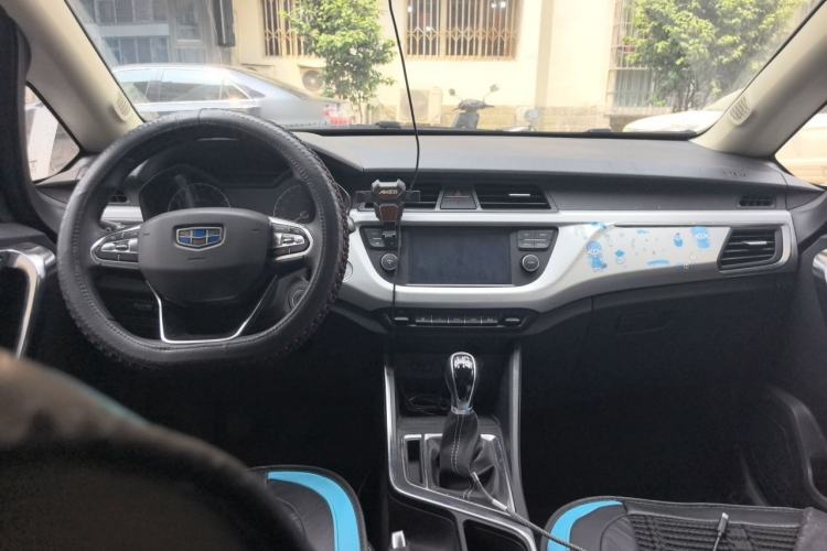 Used Geely Auto Vision X3 2020 1.5L Manual Elite Edition Center Console