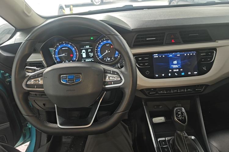 Used Geely Auto Vision X3 2020 1.5L CVT Luxury Model Center Console