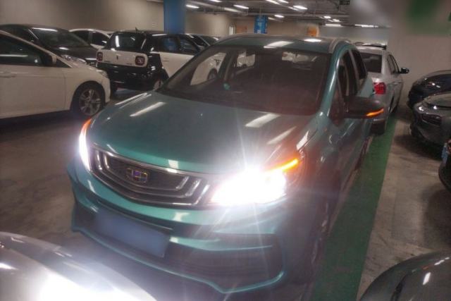 Used Geely Auto Vision X3 2020 1.5L CVT Luxury Model
