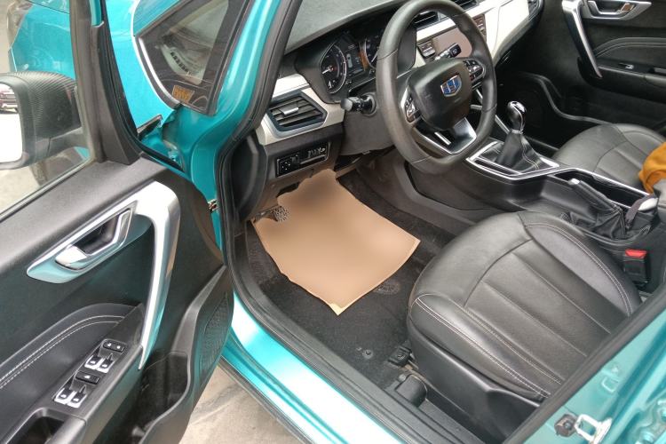 Used Geely Auto Vision X3 2020 1.5L Manual Elite Edition Driver Seat