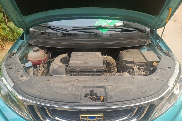 Used Geely Auto Vision X3 2020 1.5L CVT Luxury Model Engine Bay
