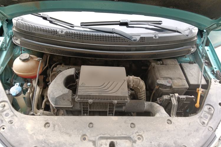 Used Geely Auto Vision X3 2020 1.5L Manual Elite Edition Engine Bay