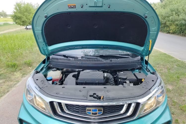 Used Geely Auto Vision X3 2020 1.5L CVT Luxury Model Engine Bay