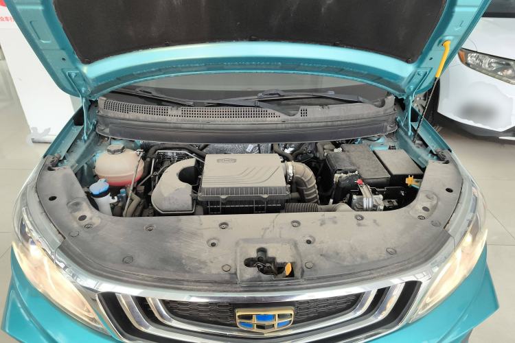 Used Geely Auto Vision X3 2020 1.5L CVT Luxury Model Engine Bay