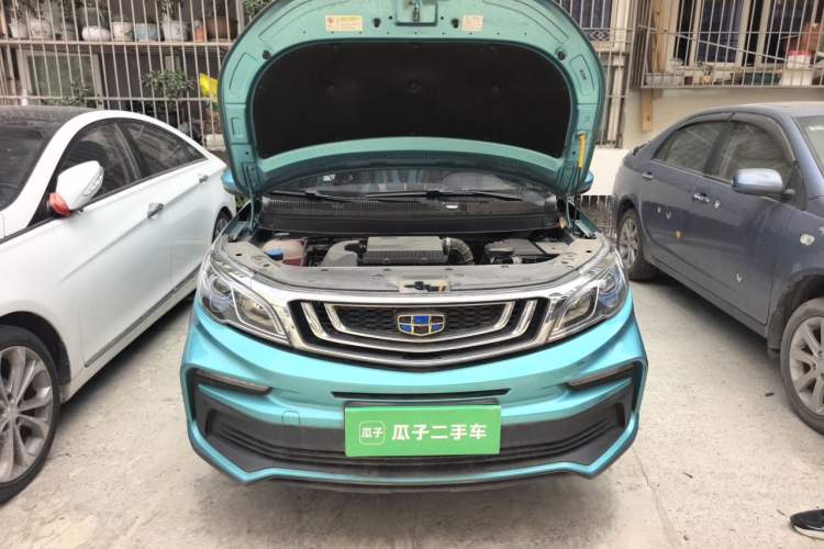 Used Geely Auto Vision X3 2020 1.5L Manual Elite Edition Engine Bay