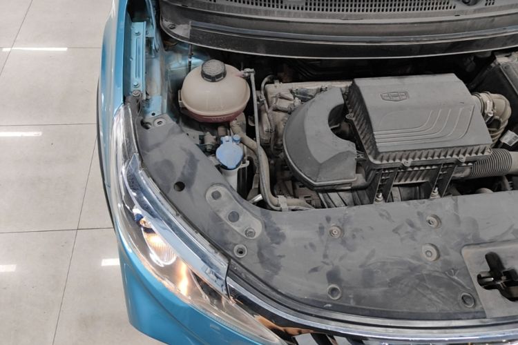 Used Geely Auto Vision X3 2020 1.5L CVT Luxury Model Engine Bay Right