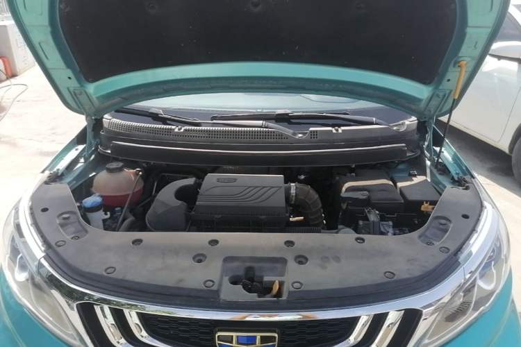 Used Geely Auto Vision X3 2020 1.5L CVT Luxury Model Engine Bay