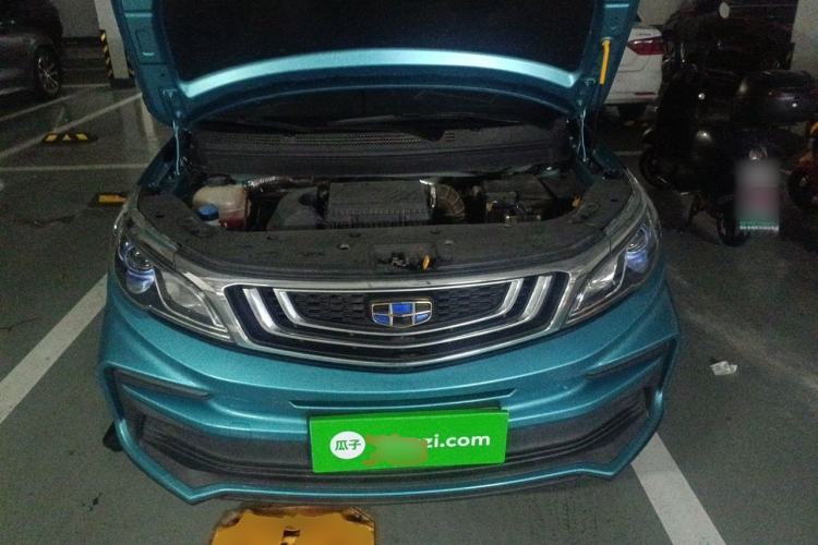 Used Geely Auto Vision X3 2020 1.5L CVT Luxury Model Engine Bay