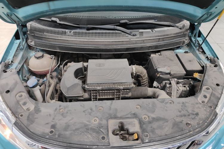 Used Geely Auto Vision X3 2020 1.5L CVT Luxury Model Engine Bay