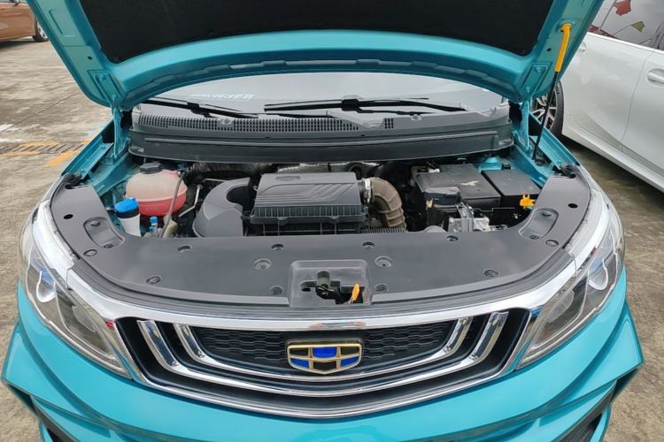 Used Geely Auto Vision X3 2020 1.5L CVT Elite Edition Engine Bay