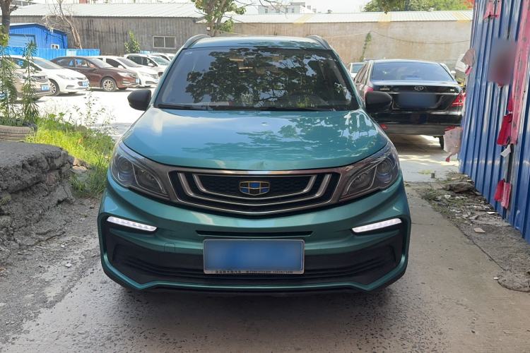 Used Geely Auto Vision X3 2020 1.5L Manual Elite Edition Exterior 1