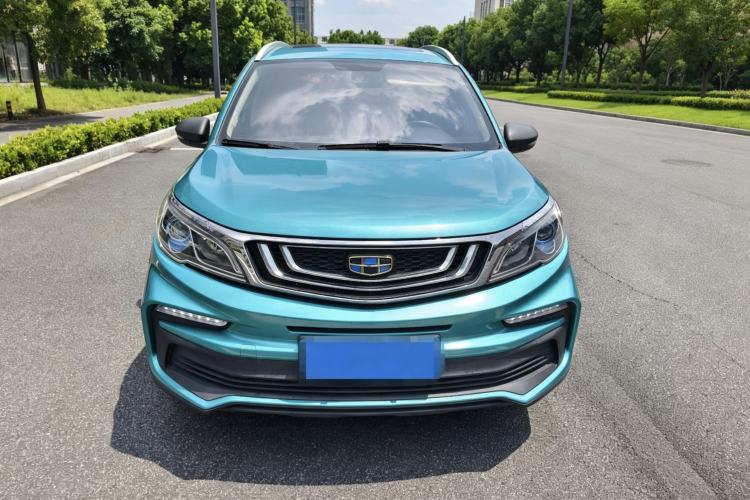 Used Geely Auto Vision X3 2020 1.5L CVT Luxury Model Exterior 1