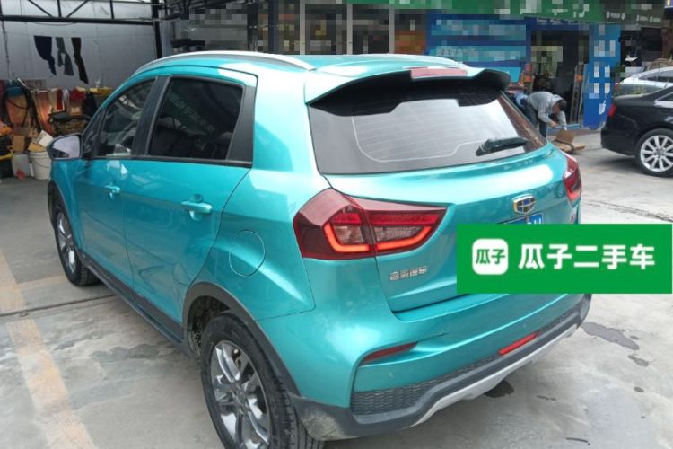 Used Geely Auto Vision X3 2020 1.5L Manual Elite Edition Exterior 2