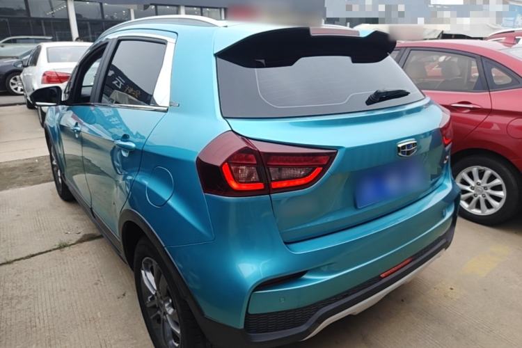 Used Geely Auto Vision X3 2020 1.5L CVT Luxury Model Exterior 2