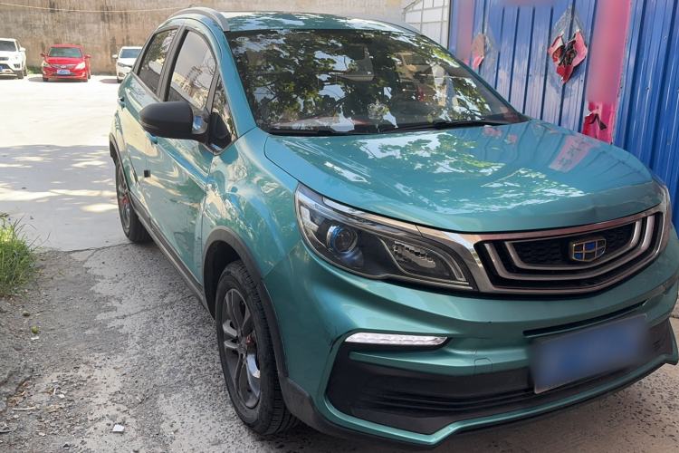 Used Geely Auto Vision X3 2020 1.5L Manual Elite Edition Exterior 2