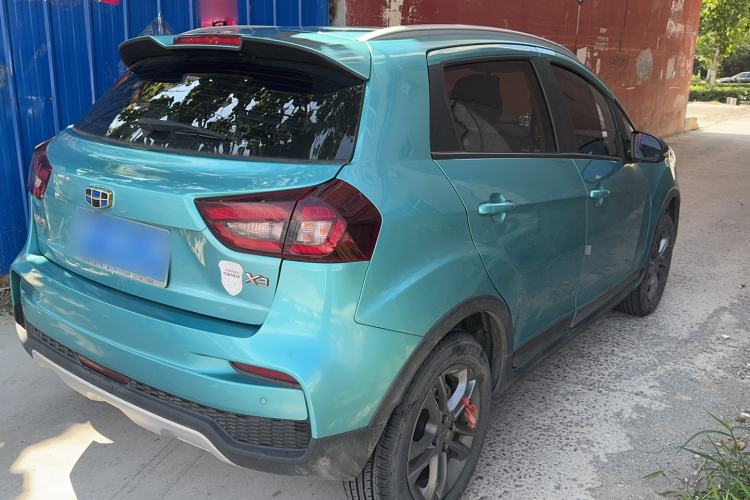 Used Geely Auto Vision X3 2020 1.5L Manual Elite Edition Exterior 3