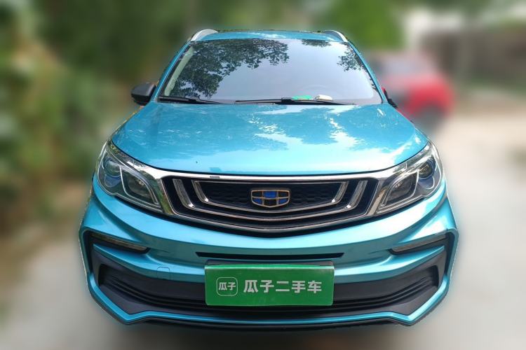 Used Geely Auto Vision X3 2020 1.5L CVT Luxury Model Front
