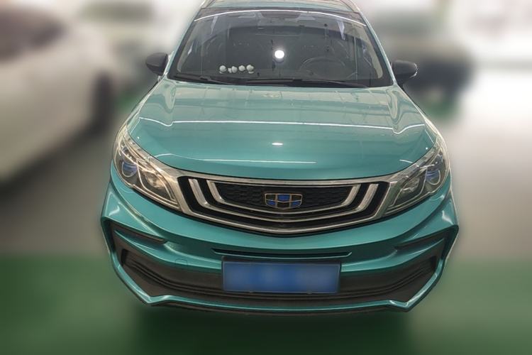 Used Geely Auto Vision X3 2020 1.5L CVT Luxury Model Front