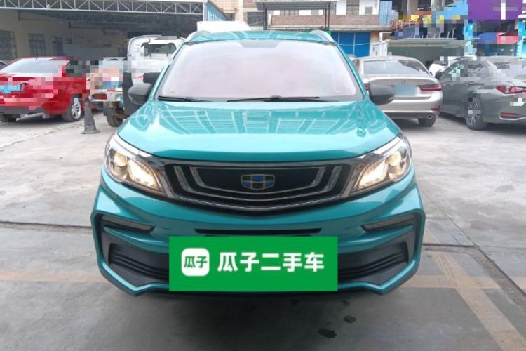 Used Geely Auto Vision X3 2020 1.5L Manual Elite Edition Front