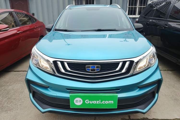 Used Geely Auto Vision X3 2020 1.5L CVT Luxury Model Front