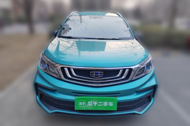 Used Geely Auto Vision X3 2020 1.5L CVT Elite Edition Front