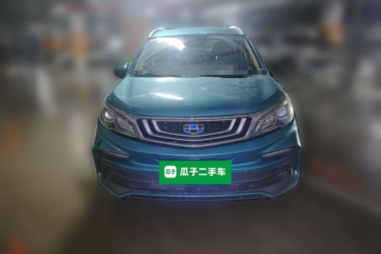 Used Geely Auto Vision X3 2020 1.5L Manual Elite Edition Front