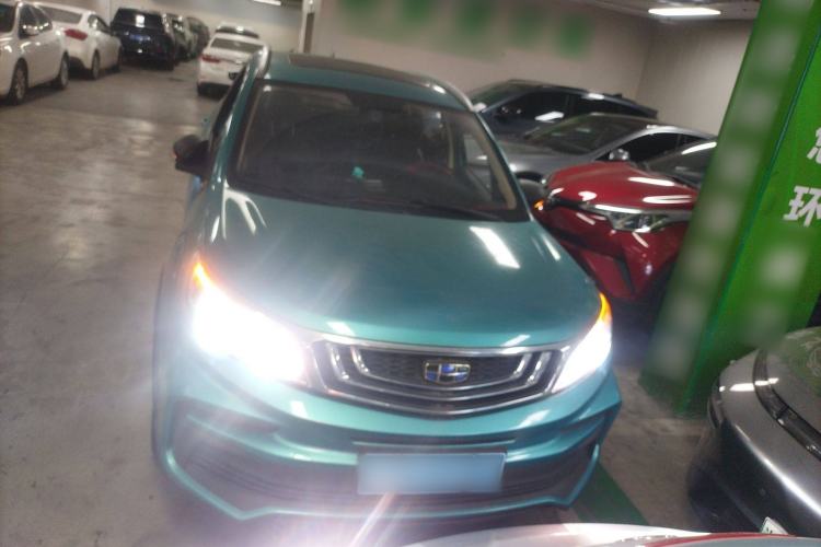 Used Geely Auto Vision X3 2020 1.5L CVT Luxury Model Front