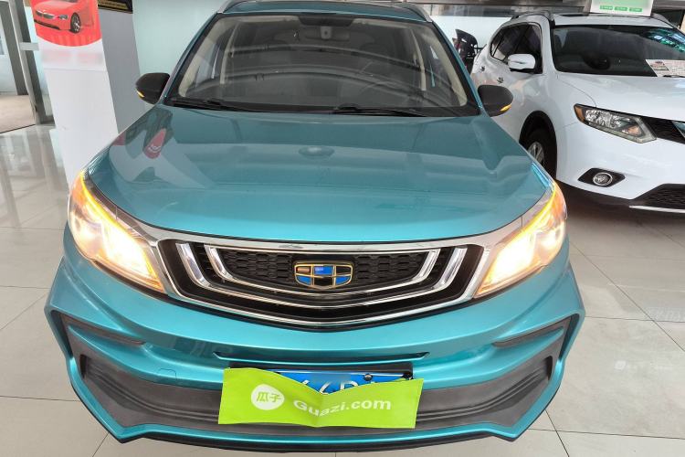 Used Geely Auto Vision X3 2020 1.5L CVT Luxury Model Front