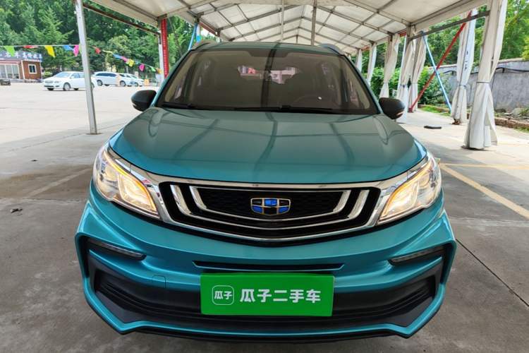 Used Geely Auto Vision X3 2020 1.5L CVT Luxury Model Front