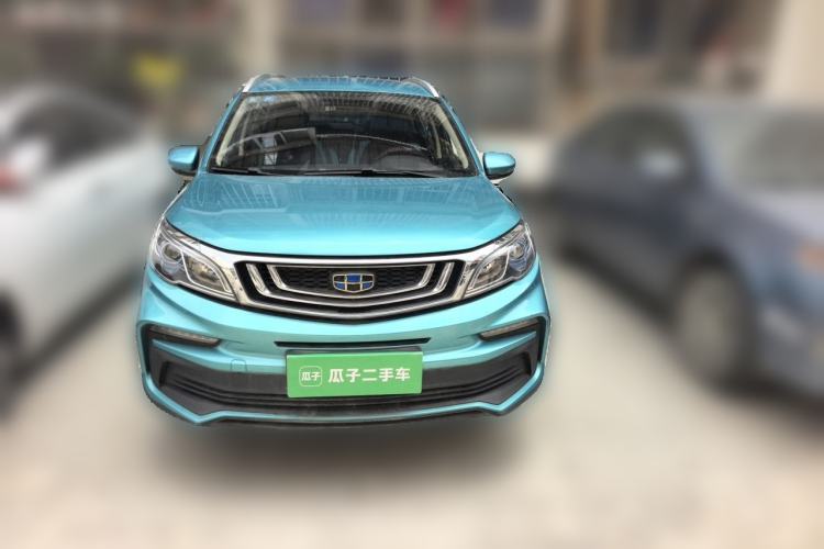 Used Geely Auto Vision X3 2020 1.5L Manual Elite Edition Front