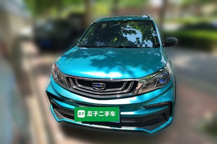 Used Geely Auto Vision X3 2020 1.5L CVT Luxury Model Front