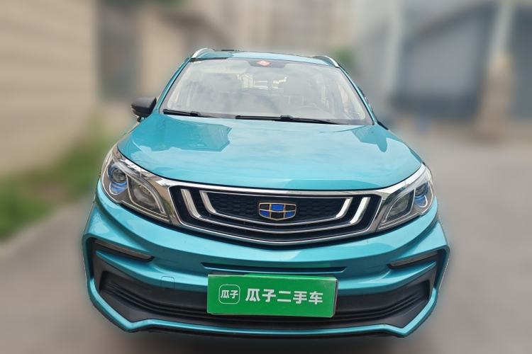 Used Geely Auto Vision X3 2020 1.5L CVT Luxury Model Front