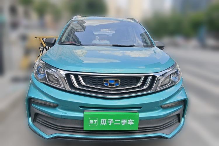 Used Geely Auto Vision X3 2020 1.5L CVT Elite Edition Front